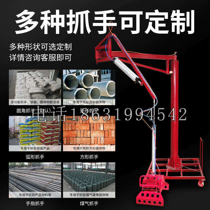 海州区schunk气缸|德国schunk机械抓手1315983|DPG-PLUS 80-1-AS代理商