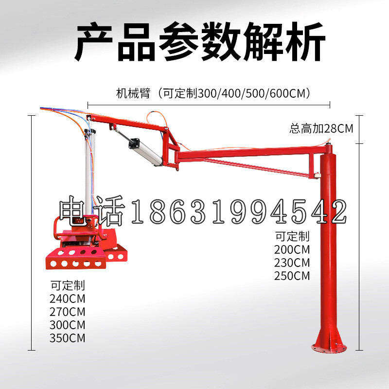 海州区schunk雄克机械抓手PGN-plus系列0372092|PGN-plus 64-1-AS-KVZ